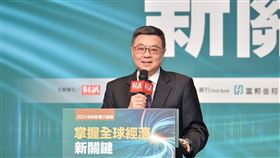 行政院長卓榮泰今（4）日出席「2024財訊影響力論壇」。（圖／行政院提供)