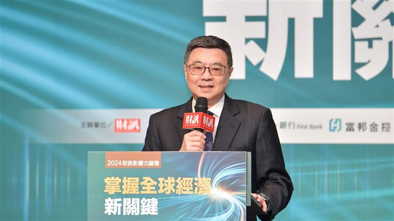 經濟發展委員會7月啟動　卓榮泰曝3大方向