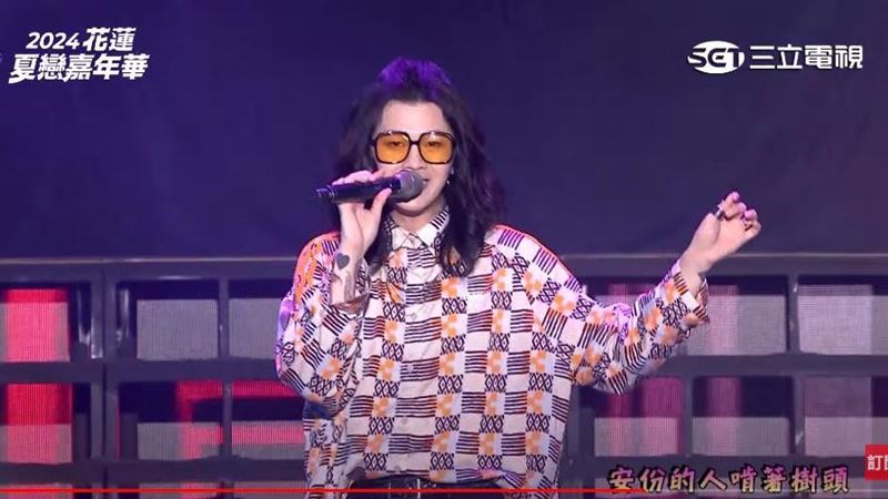 麋先生放話請客　喆安當場揭「驚人身世」