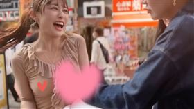 macca被襲胸影片爆紅。YouTube