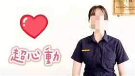女警遭誣下海內幕！抹黃賣淫還捏造錄音檔　長官將高升害她成內鬥犧牲品