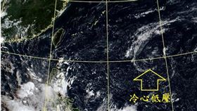 冷心低壓接近中。（圖／翻攝自鄭明典 臉書）
