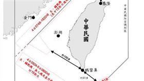 1130705_臺海周邊海、空活動示意圖（圖／國防部提供）