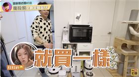 蔡阿嘎跟二伯昔日到蘿拉開箱的影片又被挖出。（圖／翻攝自YouTube）