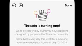 Threads誕生一週年！驚喜彩蛋刮出期間限定App圖示。（圖／Meta提供）
