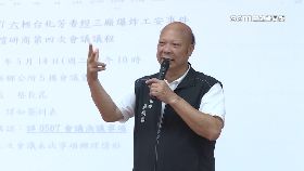 r雲議長涉賄2400