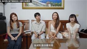 薔薔開戰直播平台。（圖／翻攝自薔薔YouTube）