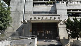 法院審理，認為駕駛曳引車的蔡男同時違反2個注意義務，判處有期徒刑11個月。（圖／記者陳弘逸攝影）

