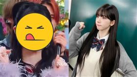 ▲Karina。（圖／翻攝自KarinaIG）