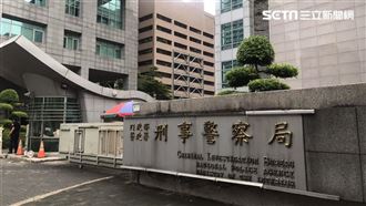 小額匯款慘成警示戶！刑事局曝2招可解套