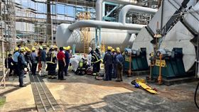 桃園煉油廠,硫化氫,外洩,中油（圖／翻攝畫面）