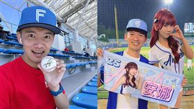 球迷闖禁區送冰粽遭制止：為什麼Josh可以。（圖／翻攝自台南Josh臉書）