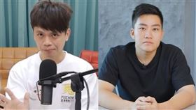 蔡阿嘎、Joeman。（圖／翻攝自蔡阿嘎、Joeman YouTube）