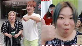 蔡阿嘎,蘿拉,南寧詐騙,石明謹,廣西,房地產,賣腎,性工作