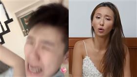 薔薔妹妹、薔薔。（圖／翻攝自小紅書、薔薔YouTube）