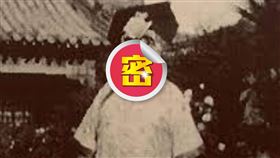 清朝最胖宮女友200斤重。（圖／翻攝百度百科）