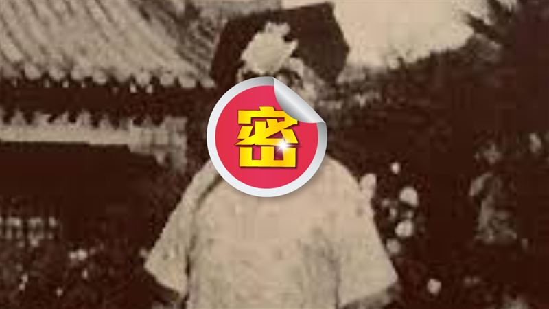 清朝最胖宮女被溥儀拍照成為「最美宮女」