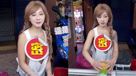 黑男,士林夜市,三色冰沙,正妹,涵涵