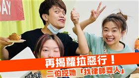 蘿拉。（圖／翻攝自蘿拉IG）