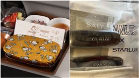 搭星宇史努比客機「出現長榮餐具」　網秒懂笑了：本是一家親