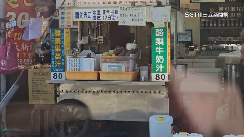 爆芯粉檢舉施壓！北投攤商遭國稅局查水表