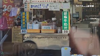 爆芯粉檢舉施壓！北投攤商遭國稅局查水表