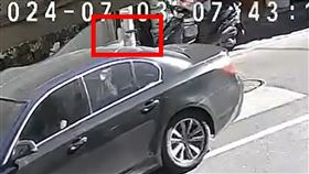 基隆,街頭,行車糾紛,Mazda 3, BMW,掏槍