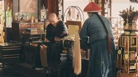 ▲（圖／翻攝自百度百科）