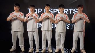 大爆冷！中國TES竟「2：0」完封韓國Gen.G