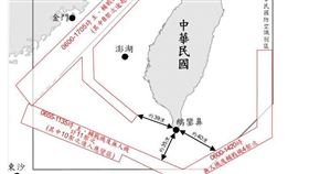 1130706_臺海周邊海、空域活動示意圖(圖/國防部提供)
