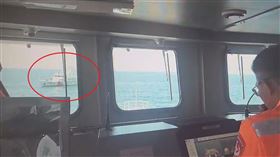 台中艦,海警船,澎湖籍,台灣,中國,海巡署,海巡