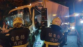 國道,三義,國1,追撞,大貨車,聯結車,死亡車禍（圖／翻攝畫面）