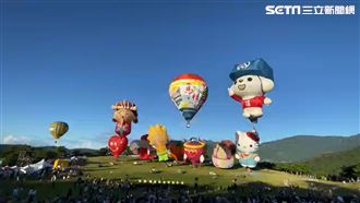 台東熱氣球開幕！吸逾15000民眾到場追球