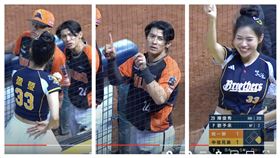 ▲陳傑憲隔護網和PS女孩盈瑩對話，被轉播全都錄。（圖／翻攝自AJ109 YouTube頻道）