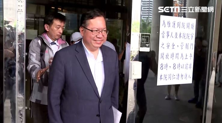 鄭文燦涉貪　民進黨廉政會要查！懲處曝光