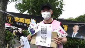 ▲金秀賢。（圖／記者趙于瑩攝影）