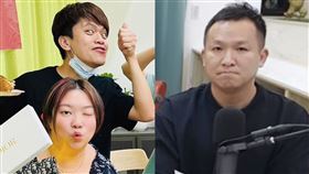 蔡阿嘎、蘿拉、蔡宗翰。（圖／翻攝自蘿拉IG、蔡阿嘎YouTube）