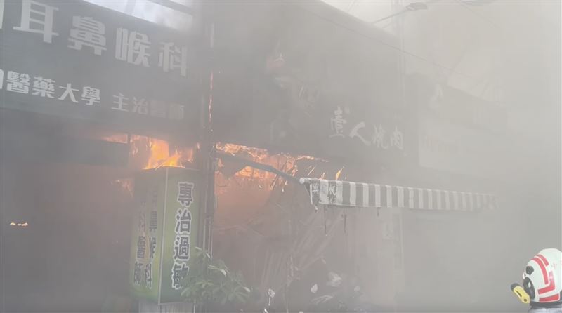 台中燒肉店大火釀1死1命危　起火原因曝光