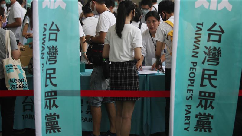 拚過濁水溪！民眾黨黨代表大會8/3在高雄