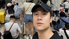 劉書宏去桃園機場幫金秀賢接機。（圖／翻攝threads／kingkevinliu）