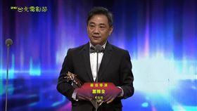 蕭雅全。（圖／翻攝自台北電影節YouTube）