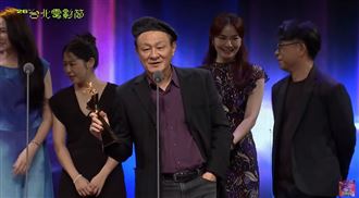 《老狐狸》獲最佳劇情長片　陳慕義領獎