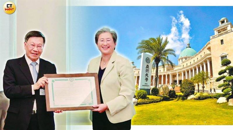 大學官網放蘇姿丰、黃仁勳合照　果然滿招