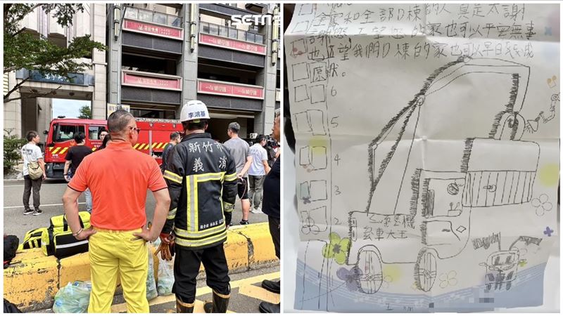救了晴空匯住戶！吊車大王收滿滿「謝禮」