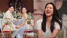  孫藝真、玄彬。