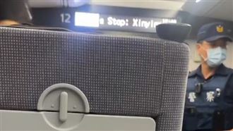 自強號講電話被喝斥　她報案霸車要求道歉