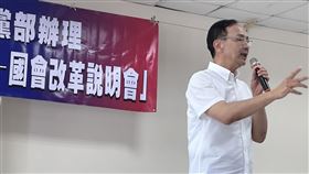 國民黨主席朱立倫。(圖/國民黨提供)