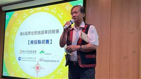 南投縣原民局長史強擔任信義鄉長期間被控小額採購預算編列及執行浮濫，懲戒法院一審判撤職並停止任用3年，二審近日駁回上訴。南投縣府今天表示，原民局已完成撤職作業。