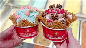 歡慶世界巧克力日，新品《巧克莓好》(右)，7/5~7/7冰淇淋第二杯50元。（圖／品牌業者提供）