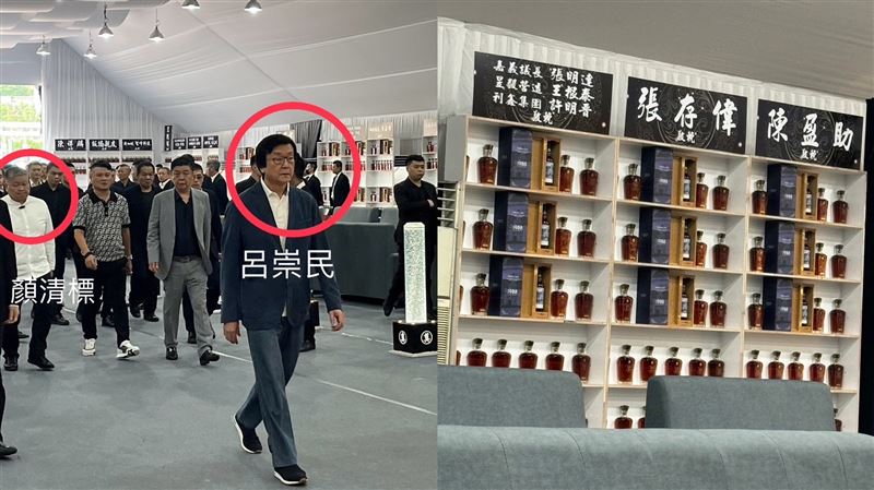 海內外幫派齊聚送別吳桐潭 現場畫面曝光